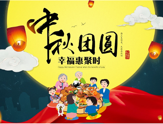 yb体育送喜报啦