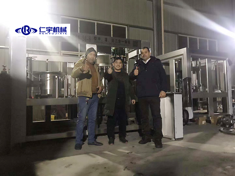 新年迎接新一波客户拜访yb体育