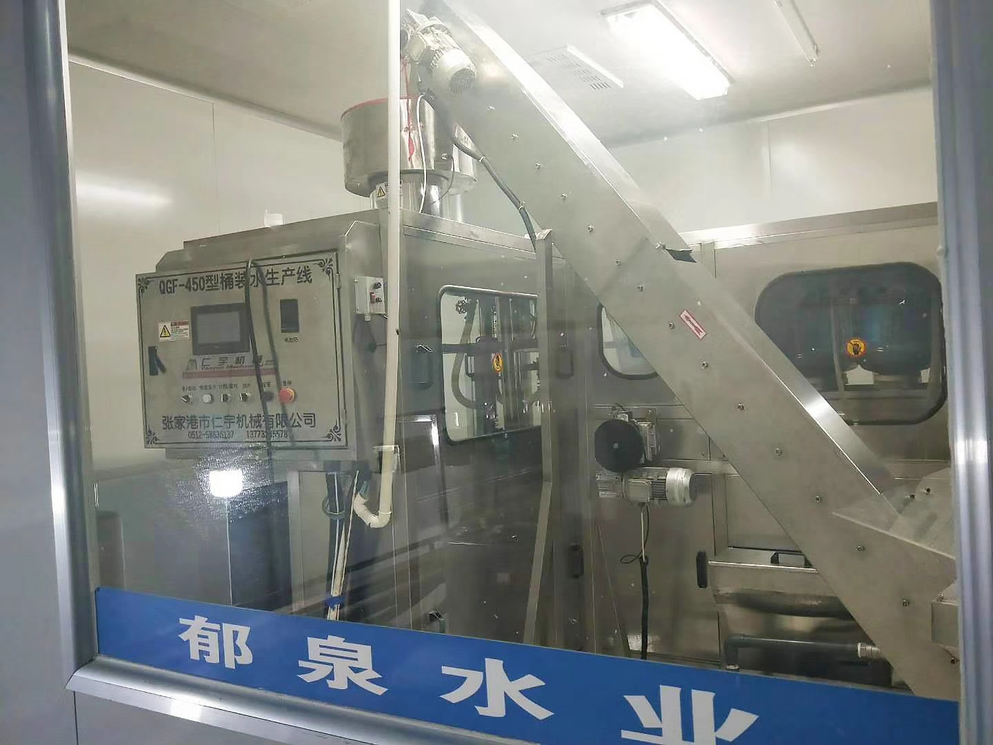 yb体育