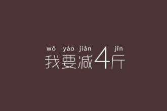 yb体育