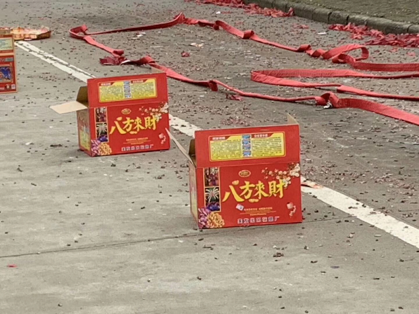 yb体育