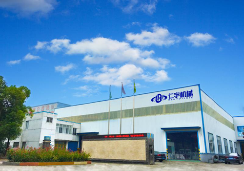 yb体育（中国）