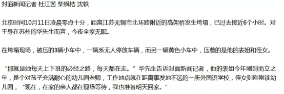 yb体育