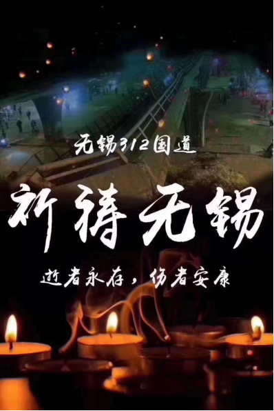 yb体育