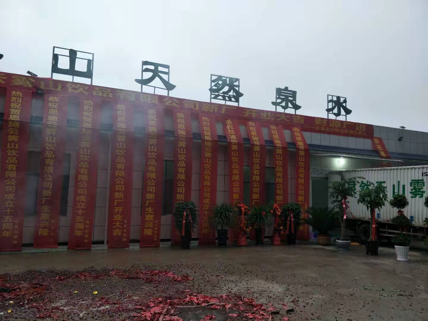 yb体育