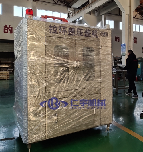 yb体育