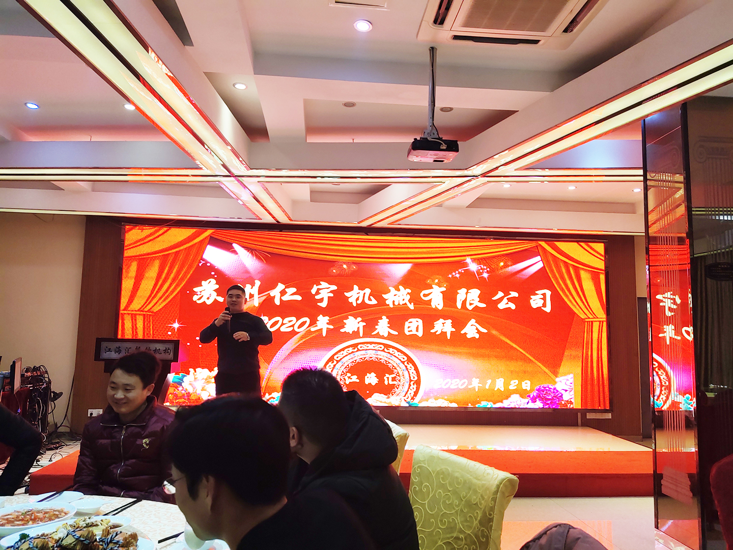 yb体育