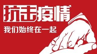 yb体育
